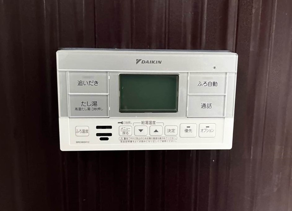 青森県 弘前市 Ｙ様邸 ダイキンエコキュート EQA37ZFHV 浴室リモコン