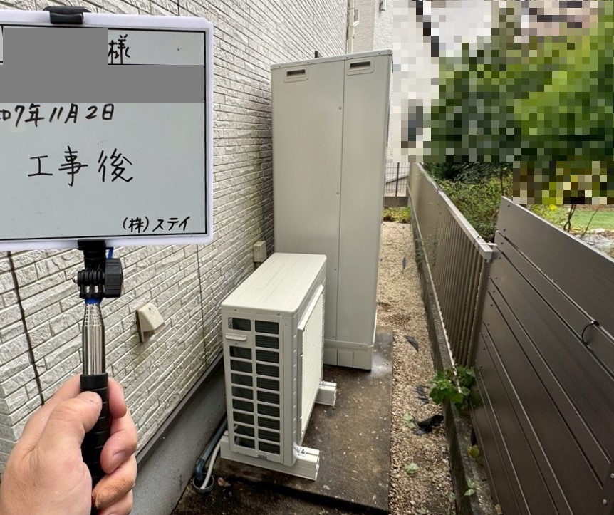 佐賀県 鳥栖市 Ｋ様邸 ダイキンエコキュート EQX37ZFV タンク・ヒートポンプ