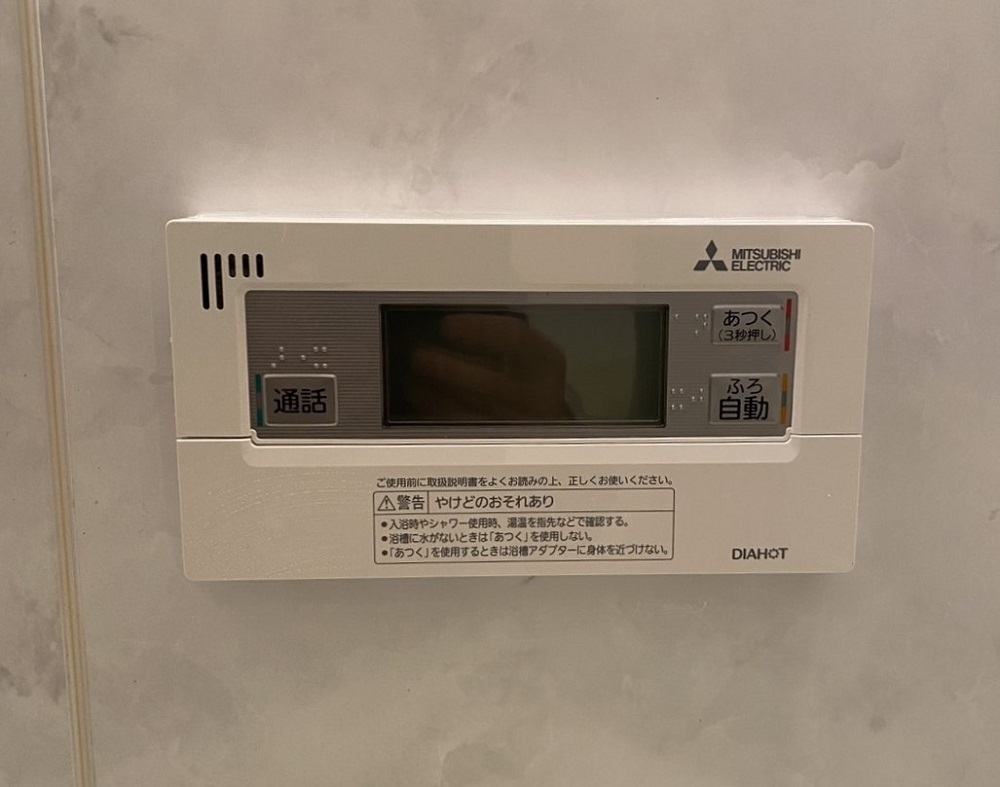 新潟県 長岡市 Ｓ様邸 三菱電機エコキュート SRT-S377 