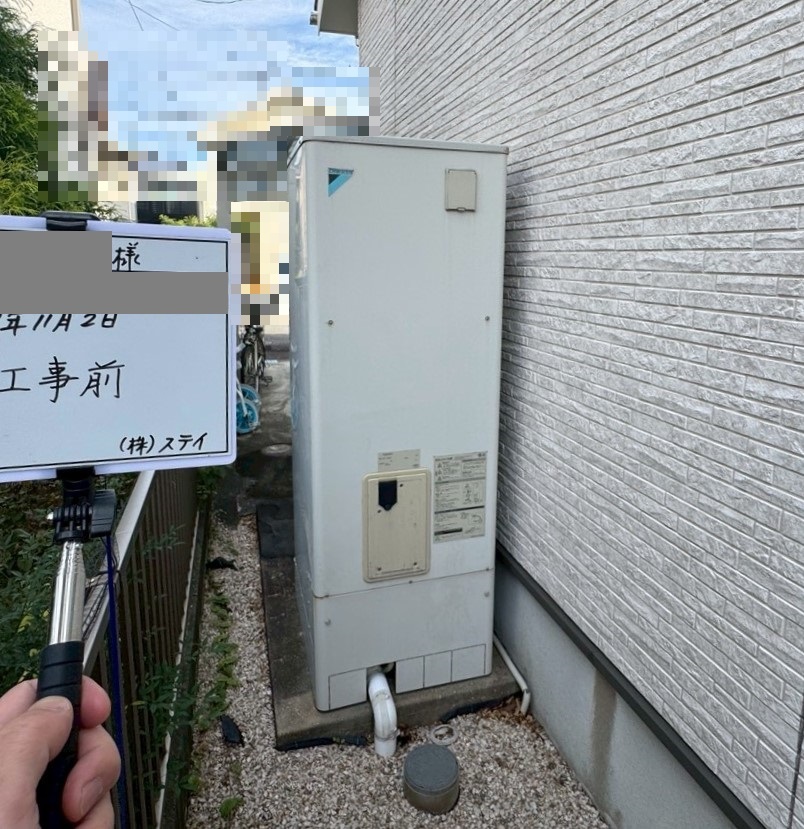 佐賀県 鳥栖市 Ｋ様邸 ダイキンエコキュート EQX37ZFV 施工前