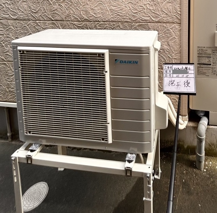 新潟県 長岡市  BRC083H2 Ｓ様邸 ダイキンエコキュート  EQA467SV 