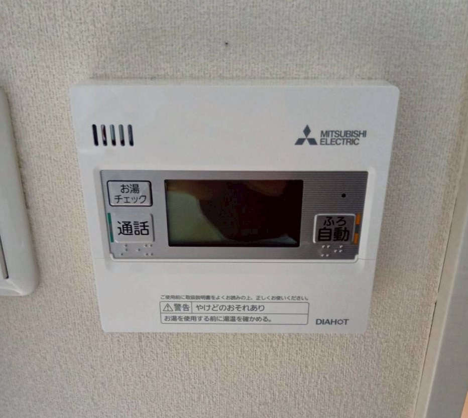 石川県 野々市市 Ｔ様邸 三菱電機エコキュート SRT-S377 台所リモコン