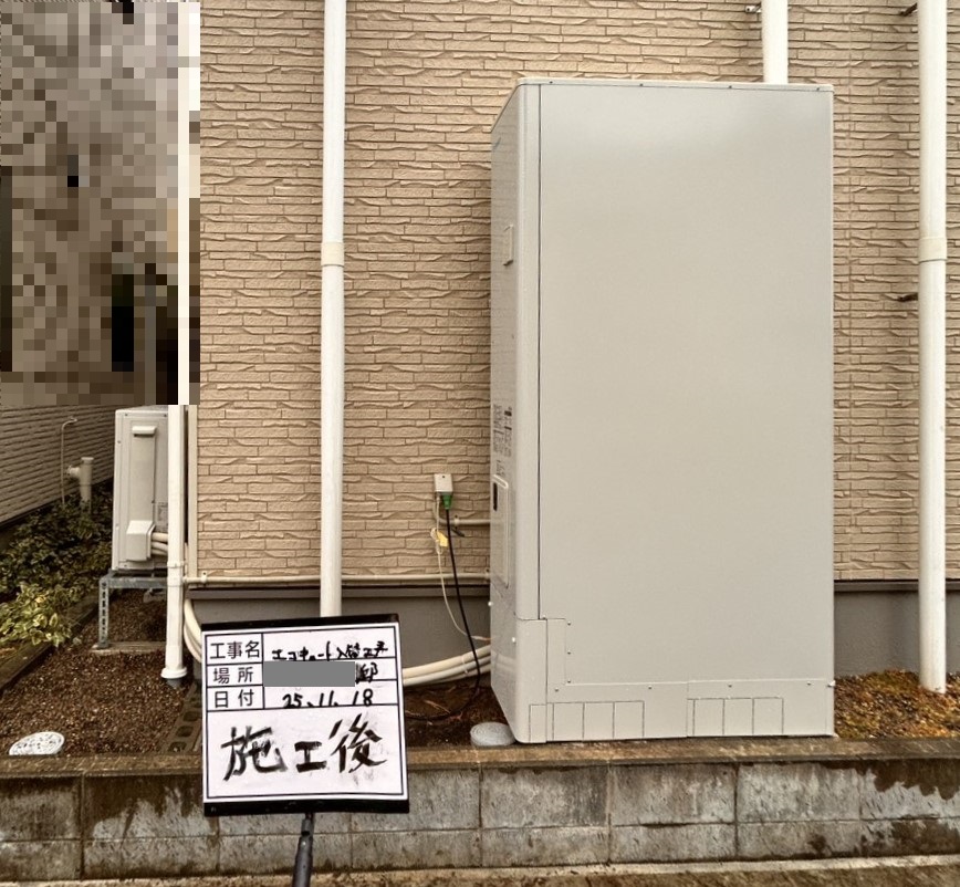 新潟県 新潟市 Ｔ様邸 ダイキンエコキュート EQA46ZFTVE 貯湯タンク