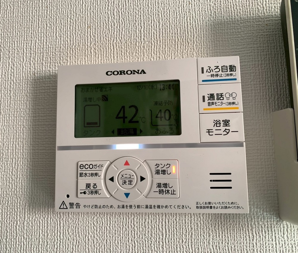 青森県 南津軽郡 Ｙ様邸 コロナエコキュート CHP-HXE37AZ1K 台所リモコン