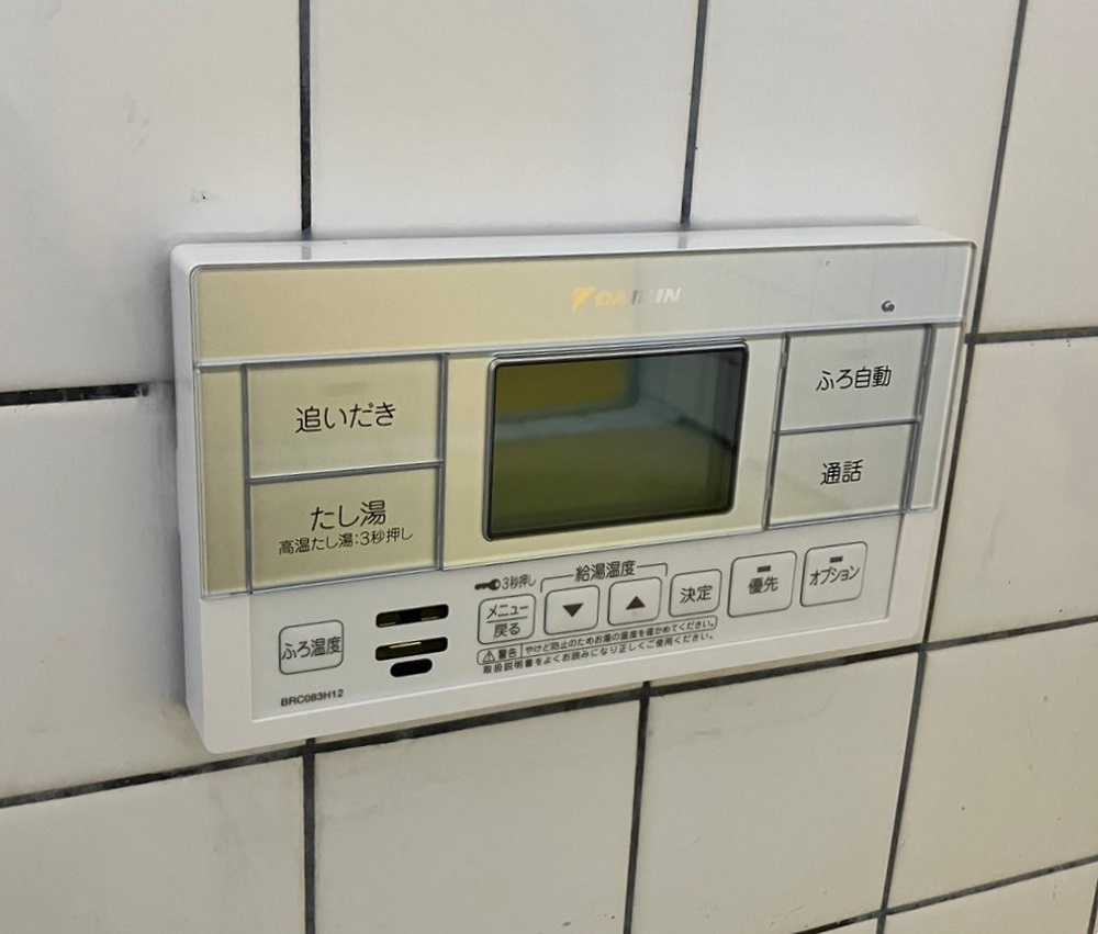 東京都 町田市 М様邸 ダイキンエコキュート EQX37ZFV 浴室リモコン