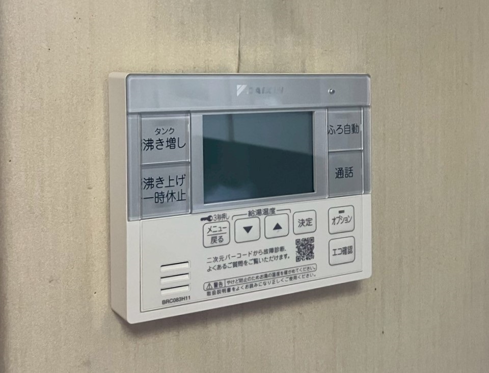 東京都 町田市 М様邸 ダイキンエコキュート EQX37ZFV 台所リモコン