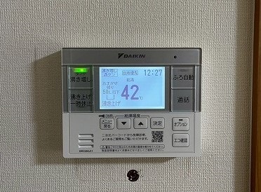 広島県 広島市 H様邸 ダイキンエコキュート EQA37ZSV 台所リモコン