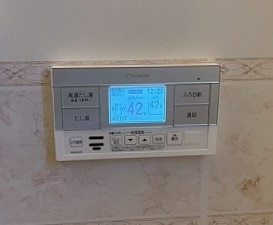 広島県 広島市 H様邸 ダイキンエコキュート EQA37ZSV 浴室リモコン