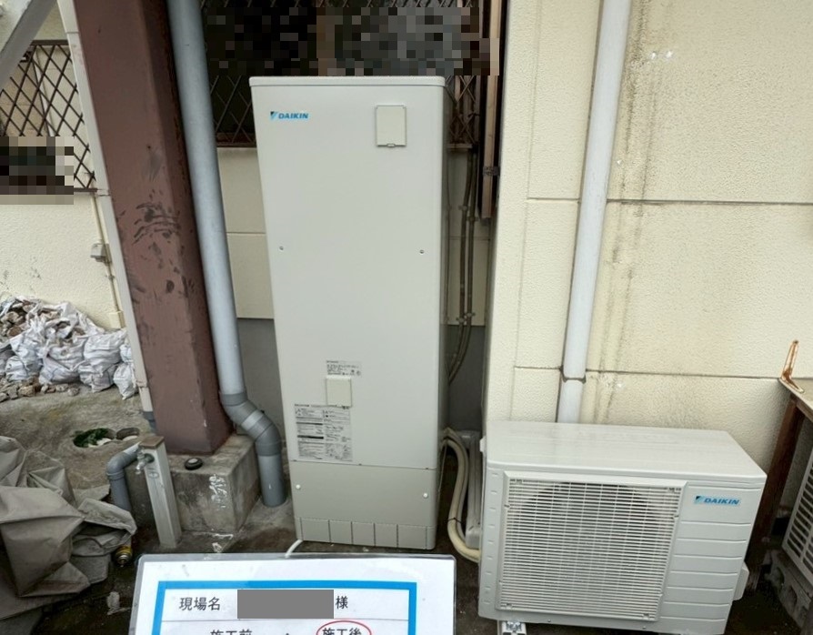 山口県 防府市 Ｎ様邸 ダイキンエコキュート EQA37ZV 施工後
