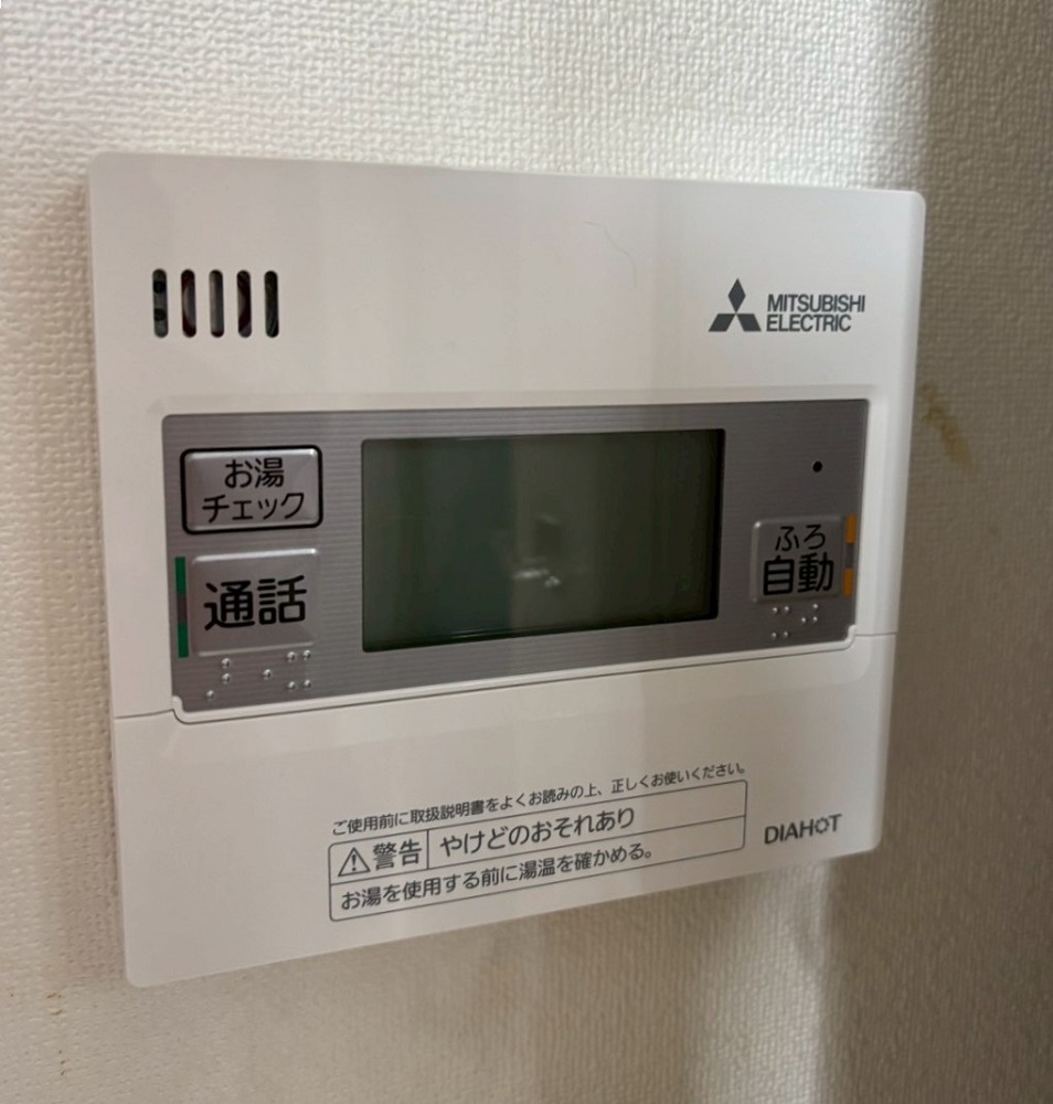 千葉県 船橋市 Ｆ様邸 三菱電機エコキュート SRT-S377U 台所リモコン