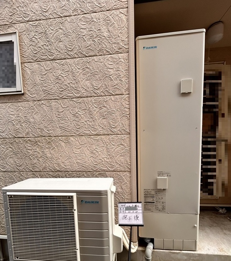 新潟県 長岡市  BRC083H2 Ｓ様邸 ダイキンエコキュート  EQA467SV 施工後