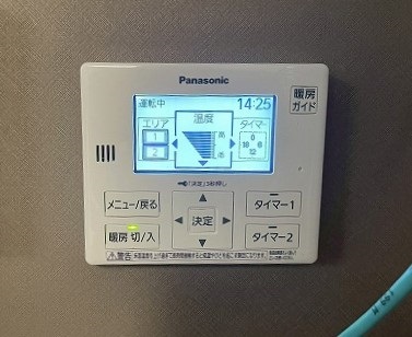 島根県 仁多郡 Ｋ様邸 パナソニックエコキュート HE-D46FQS 床暖房用リモコン