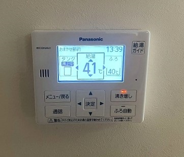 島根県 仁多郡 Ｋ様邸 パナソニックエコキュート HE-D46FQS 台所リモコン