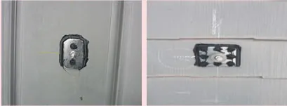 屋根のコーキング使用方法