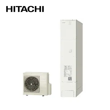 BHP-FS46WH