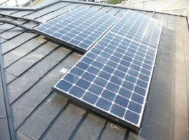 兵庫県 川西市 M様邸 オール電化 東芝 3.75kw スレート5面 東芝エコキュート HWH-FB372C 三菱電機IHクッキングヒーター CS-T32HNSR 写真2