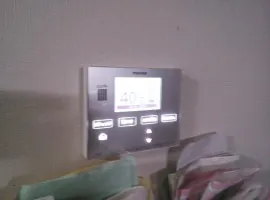 大阪府 高槻市 Y様邸 オール電化 東芝エコキュート HWH-FBH463SCG 三菱電機IHクッキングヒーター CS-PT31HNWSR 写真2