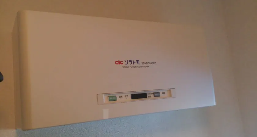滋賀県 大津市 Y様邸 太陽光発電 長州産業 5.12kw 施工事例