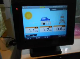 大阪府 大阪市 O様邸 太陽光発電 東芝 3kw 写真1