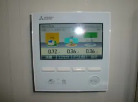 奈良県 大和高田市 I様邸 太陽光発電 三菱電機 225w 2.25kw 写真1
