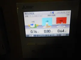 香川県 東かがわ市 N様邸 太陽光発電 三菱電機 225w 8.1kw 写真1