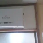 長野県 上田市 U様邸 太陽光発電 長州産業 9.51kw