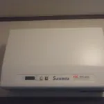 岩手県 盛岡市 T様邸 太陽光発電 長州産業 246w 4.18kw