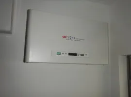 大阪府 堺市 H様邸 太陽光発電 長州産業 写真2
