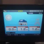 東京都 八王子市 T様邸 太陽光発電 東芝 200w 6kw