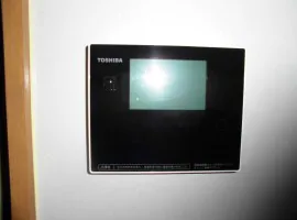 東京都 多摩市 M様邸 エコキュート 東芝 写真1