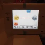 岩手県 盛岡市 K様邸 太陽光発電 パナソニック 4.02kw