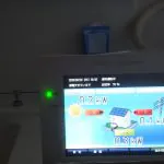 埼玉県 蓮田市 H様邸 太陽光発電 長州産業 228w 4.09kw