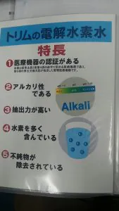o0540096013621884747