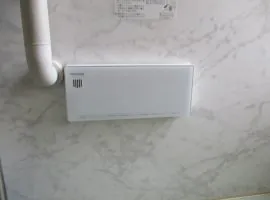 愛知県 豊川市 H様邸 オール電化 東芝 HWH-B374HA 写真2