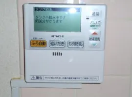 兵庫県 神戸市 I様邸 オール電化 日立 BHP-FS37LD 写真3