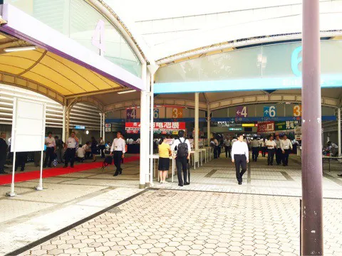 o0480036013745829980