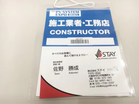 o0480036013745829991