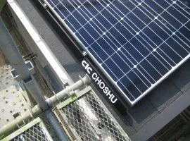 兵庫県 三木市 S様邸 太陽光発電 長州産業 250w 5.0kw 写真2