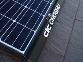 兵庫県 たつの市 K様邸 太陽光発電 長州産業 250w 7.0kw 写真2