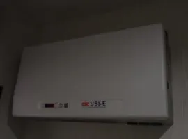兵庫県 三木市 S様邸 太陽光発電 長州産業 250w 5.0kw 写真3