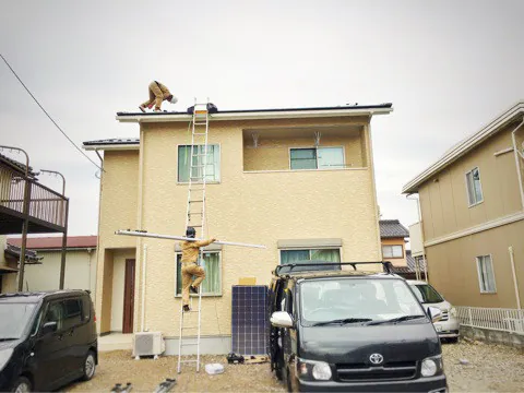o0480036013790548190