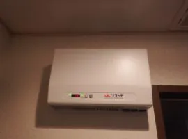 千葉県 白井市 N様邸 太陽光発電 長州産業 234w 3.51kw 写真3