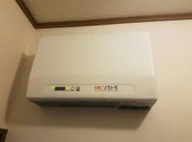 大阪府 茨城市 K様邸 太陽光発電 長州産業 285w 3.42kw 写真3