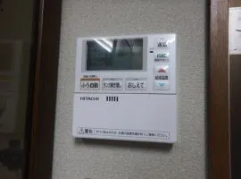 岐阜県 岐阜市 M様邸 オール電化 日立 BHP-F46RD 写真3