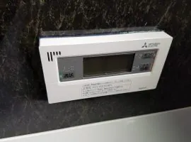 大阪府 守口市 H様邸 オール電化 三菱 SRT-S462U 写真1