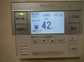 栃木県 佐野市 O様邸 オール電化 ダイキン EQN37TFV 写真3