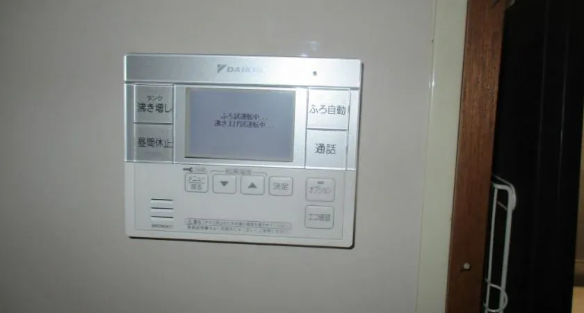 香川県 丸亀市 M様邸 オール電化 ダイキン EQN46TFV 施工事例