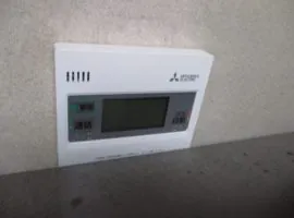 山口県 防府市 K様邸 オール電化 三菱 SRT-W463 写真2