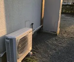 三重県 松坂市 S様邸 オール電化 三菱 SRT-W373 写真1