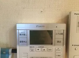 兵庫県 西宮市 M様邸 オール電化 ダイキン EQN37TFV 写真3